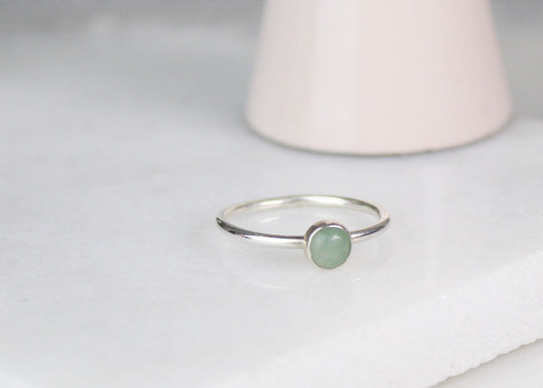 Green Aventurine Gemstone Ring